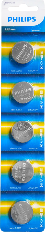 CR 2450 Philips