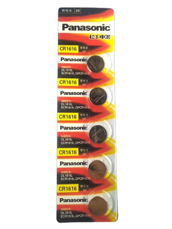 CR 1616 Panasonic