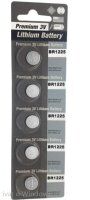 BR 1225 Panasonic