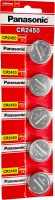 CR 2450 Panasonic