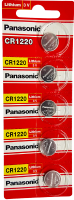 CR 1220 Panasonic