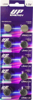 LR44 Up Energy