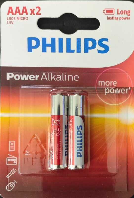 AAA PHILIPS 2 UN
