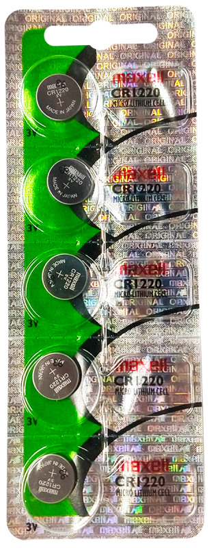 CR 1220 Maxell