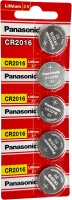 CR 2016 Panasonic